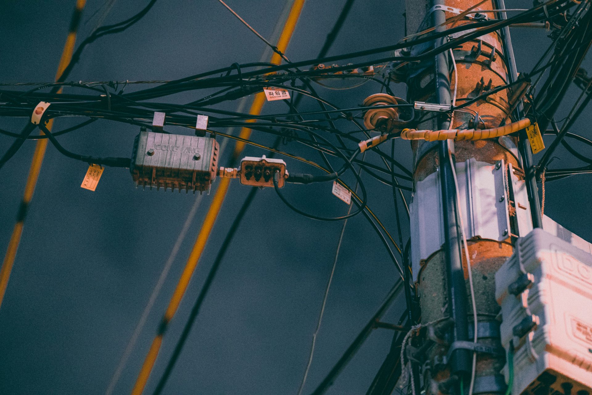a bunch of wires